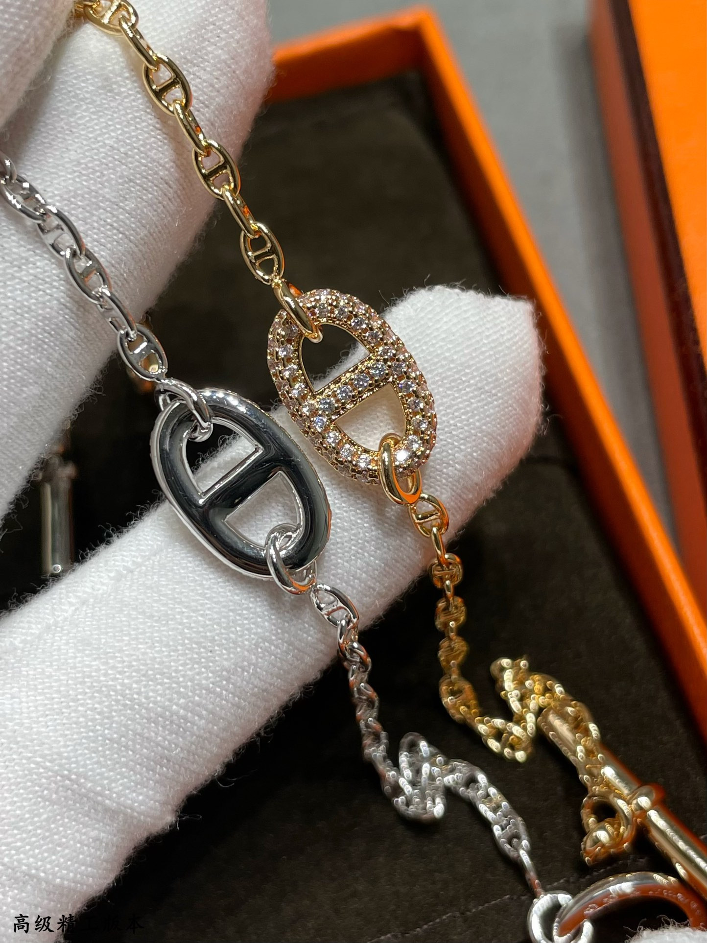 H**me5 Fully D1am0nd-Encrusted H Bracelet