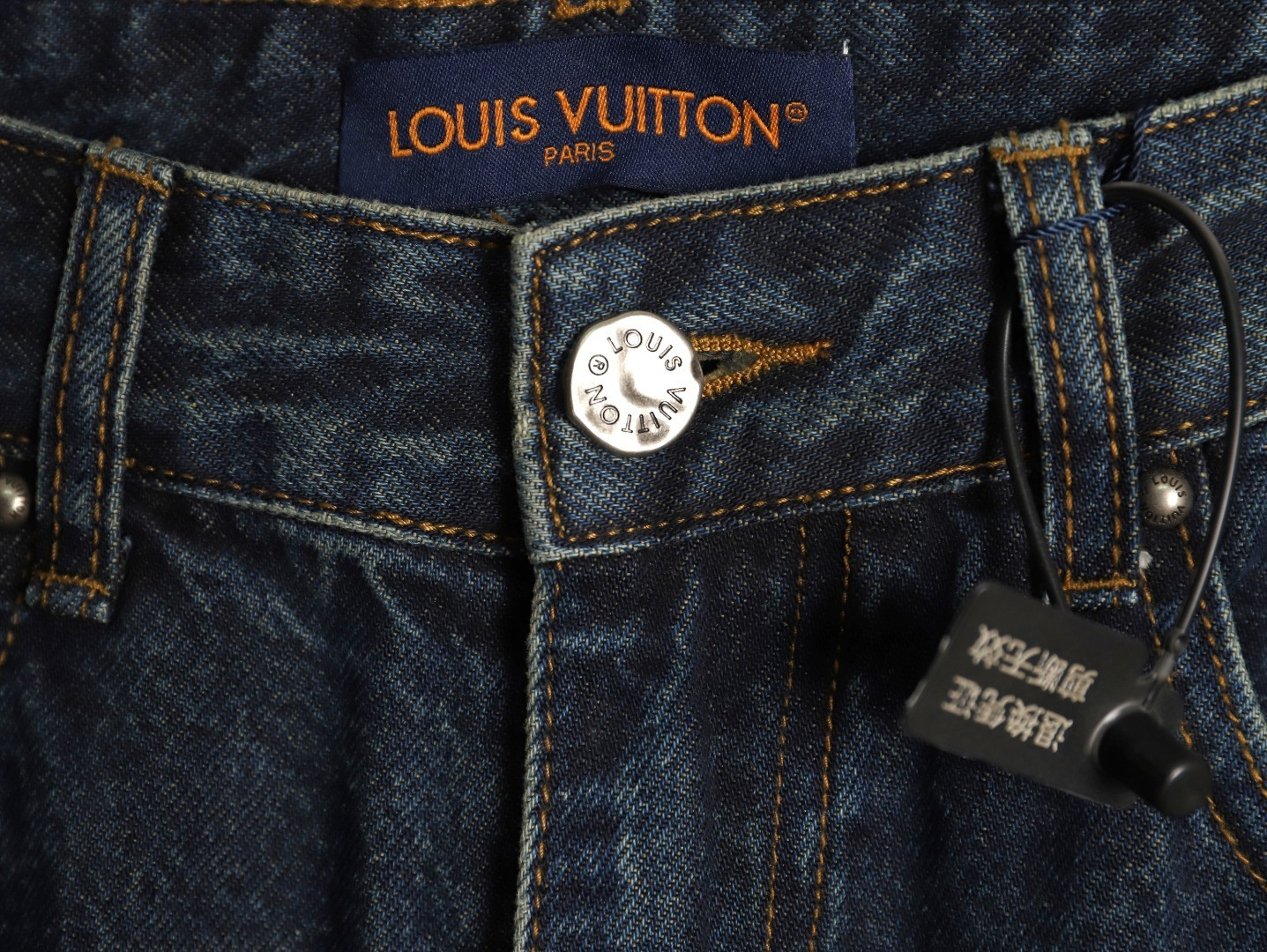 L0vis Vvtt0n Jeans