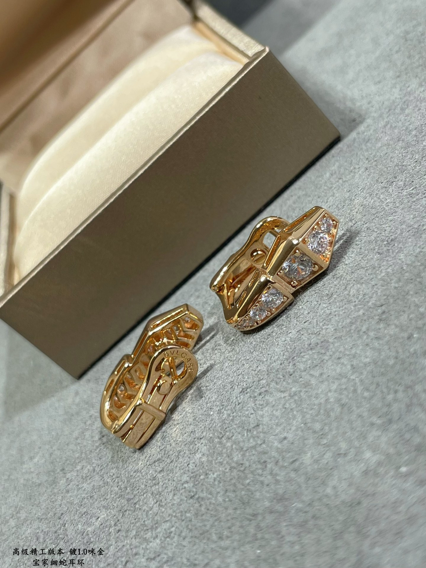 Bv1g*ai Full of D1am0nd snake Earrings
