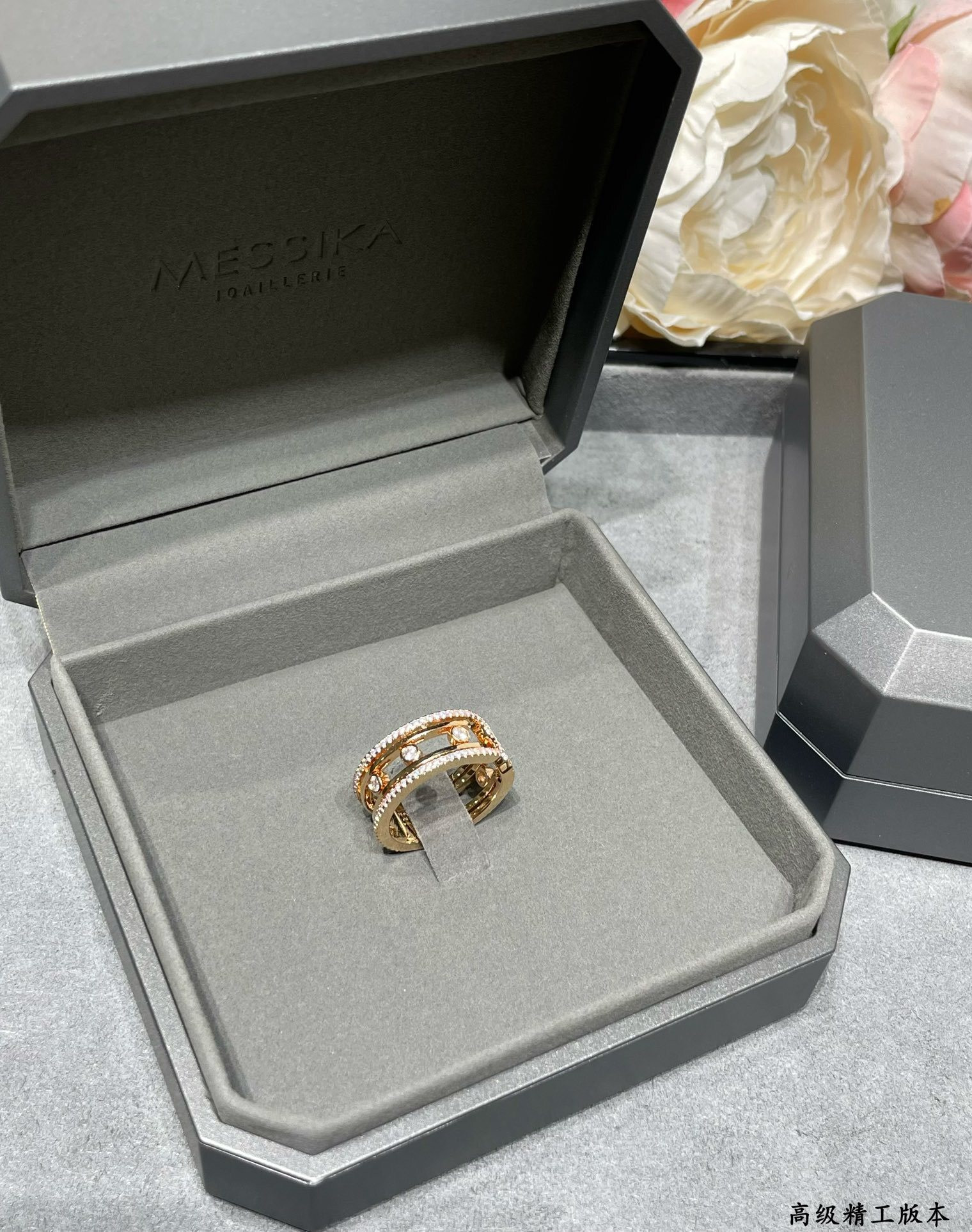 Mes1kaa ring