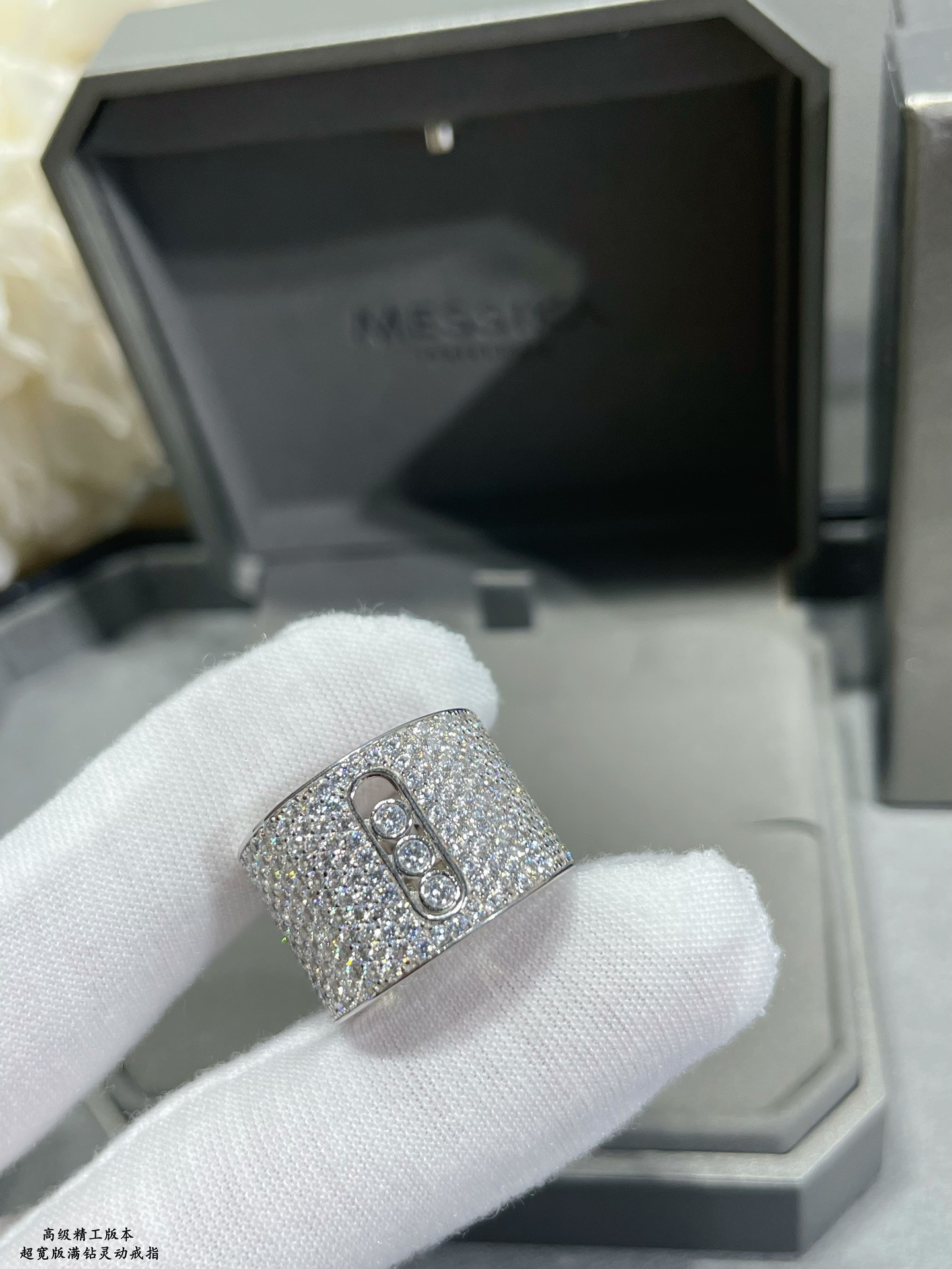 Mes1kaa move joaillerie pavé d1am0nd ring