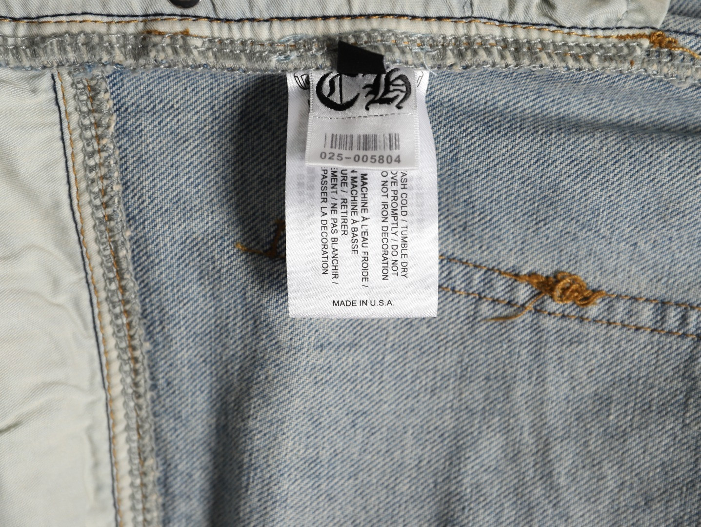 Chrome Heart Jeans