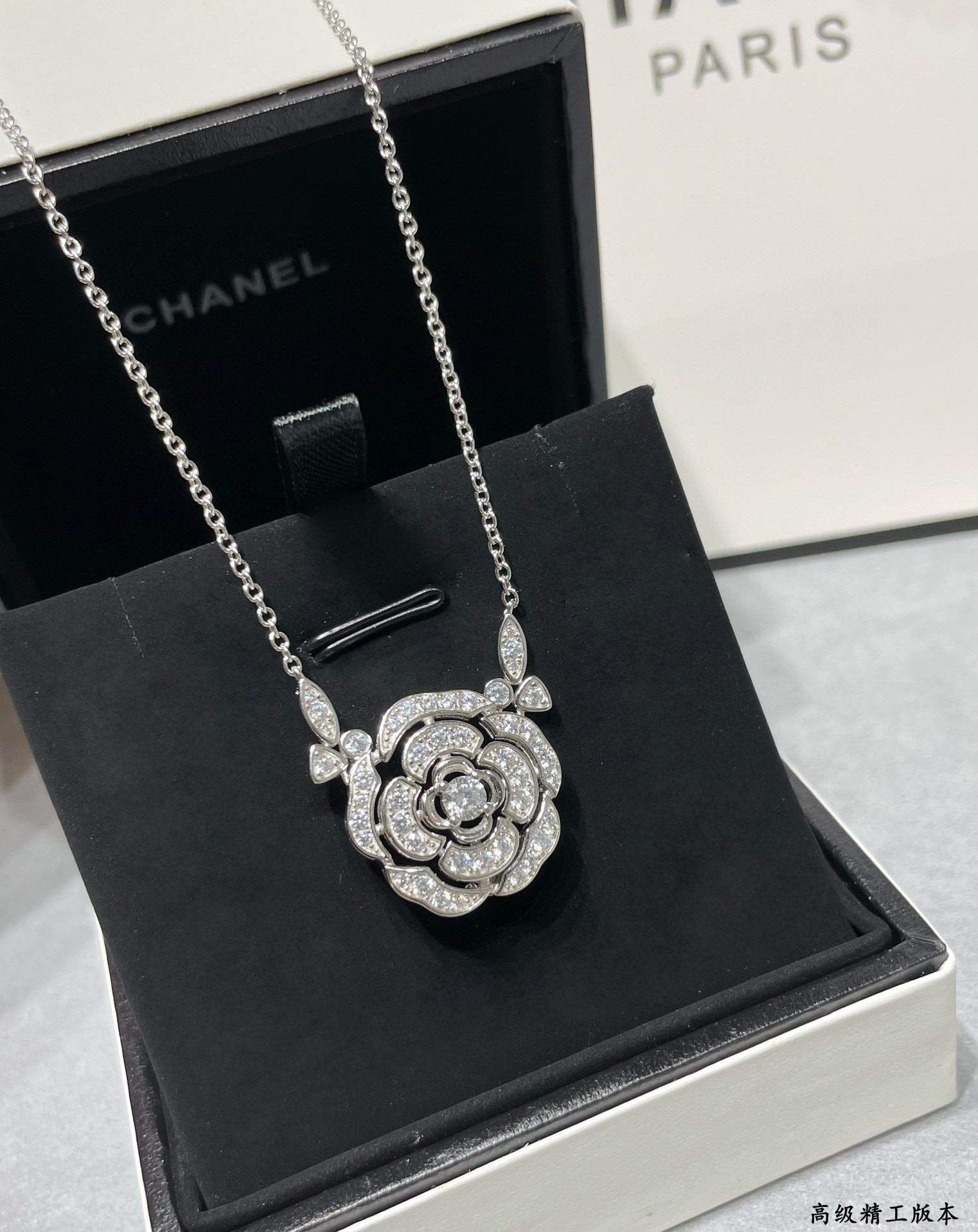 Ch**el Camellia Tassel Necklace