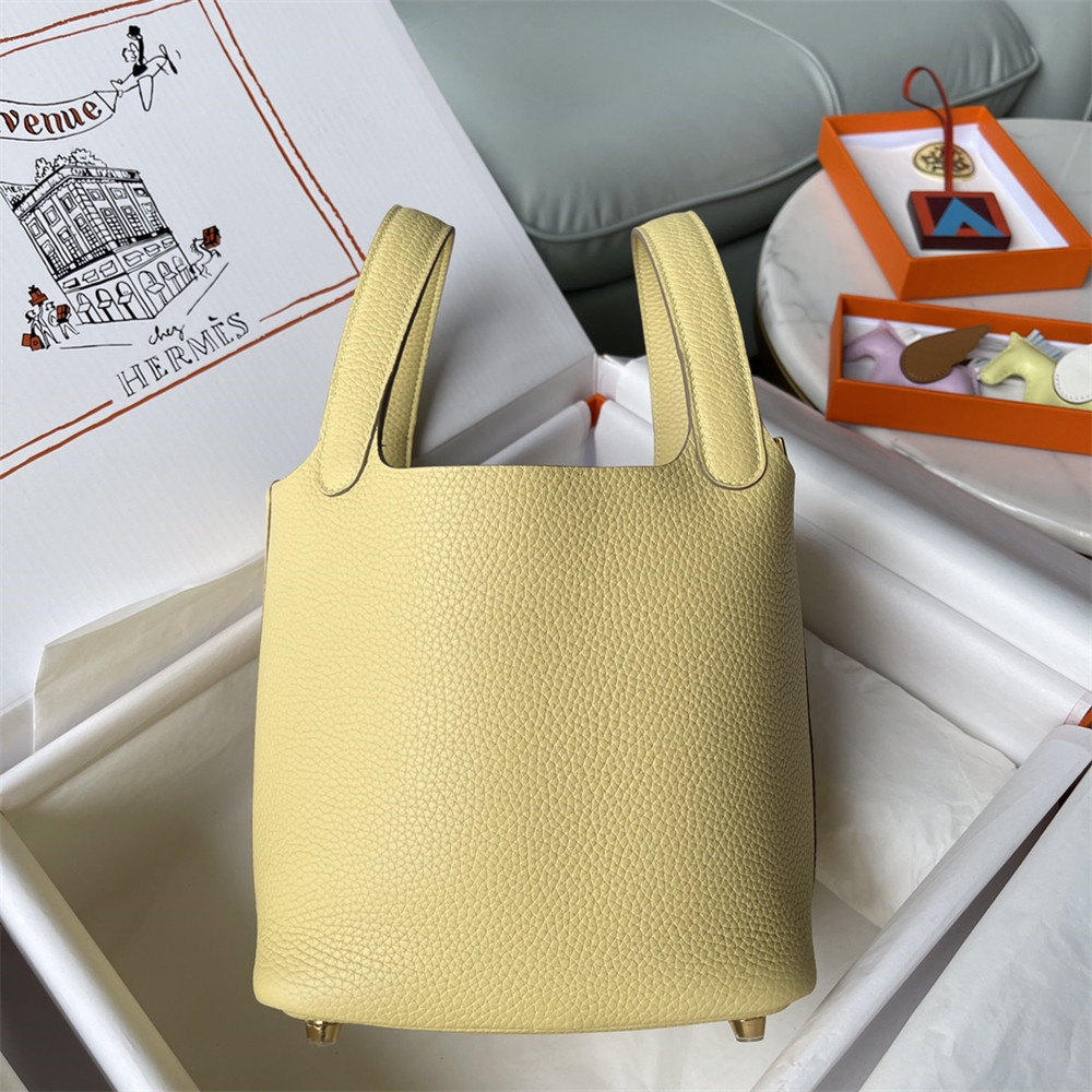 H**me5 Picotin 18cm pale yellow without original box