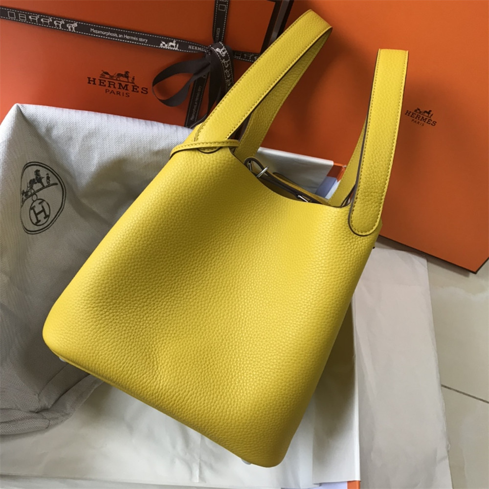 H**me5 Picotin 18cm amber yellow without original box