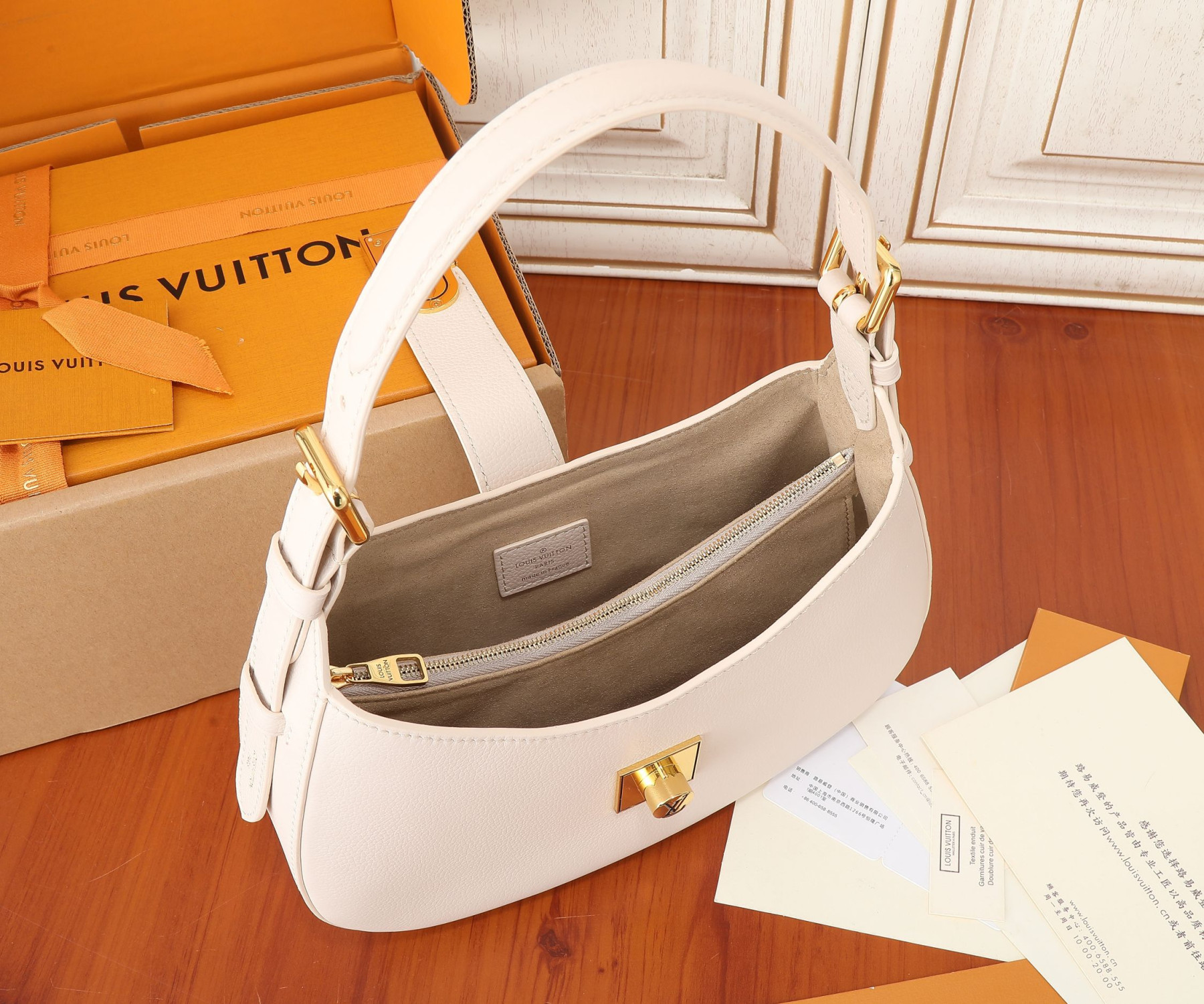 LV Low Key Shoulder Bag M24990 10.2 x 7.1 x 2.8 inches