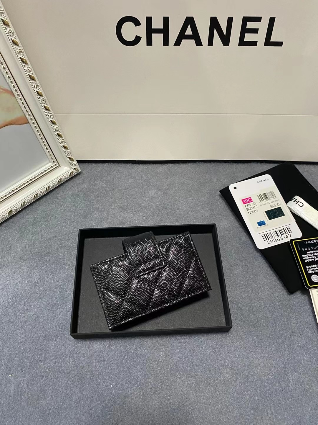 Ch**el CARD HOLDER 10.4×7×2cm