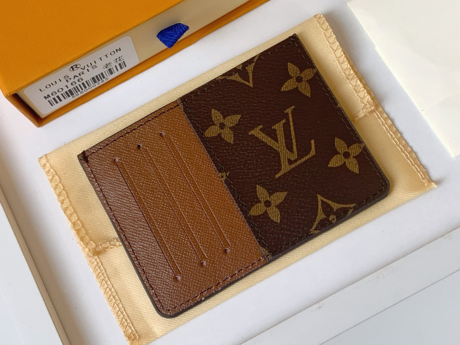 L0vis Vvtt0n LV Card Holder  8x11CM