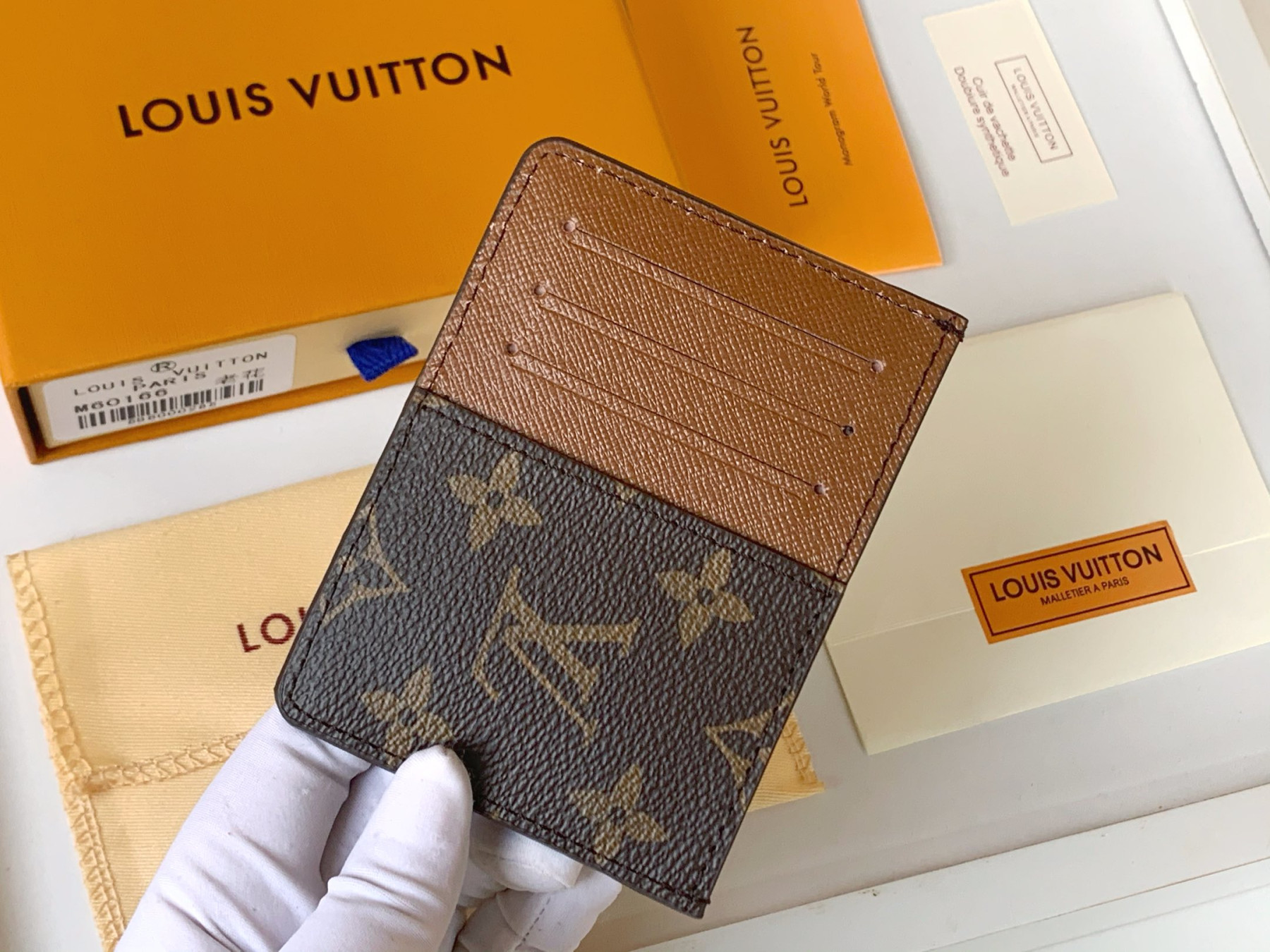 L0vis Vvtt0n LV Card Holder  8x11CM