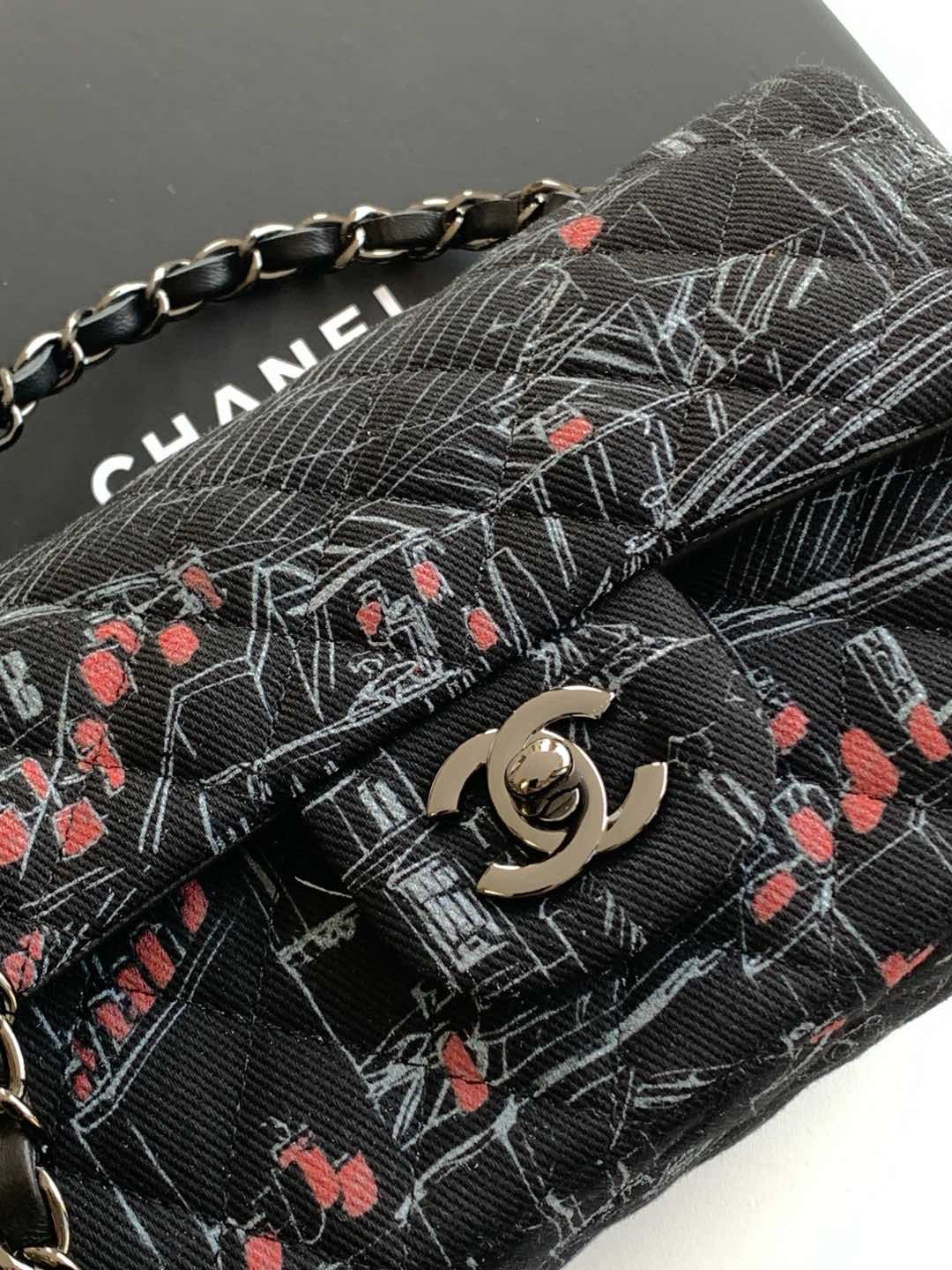 Ch**el Mini CF 20cm