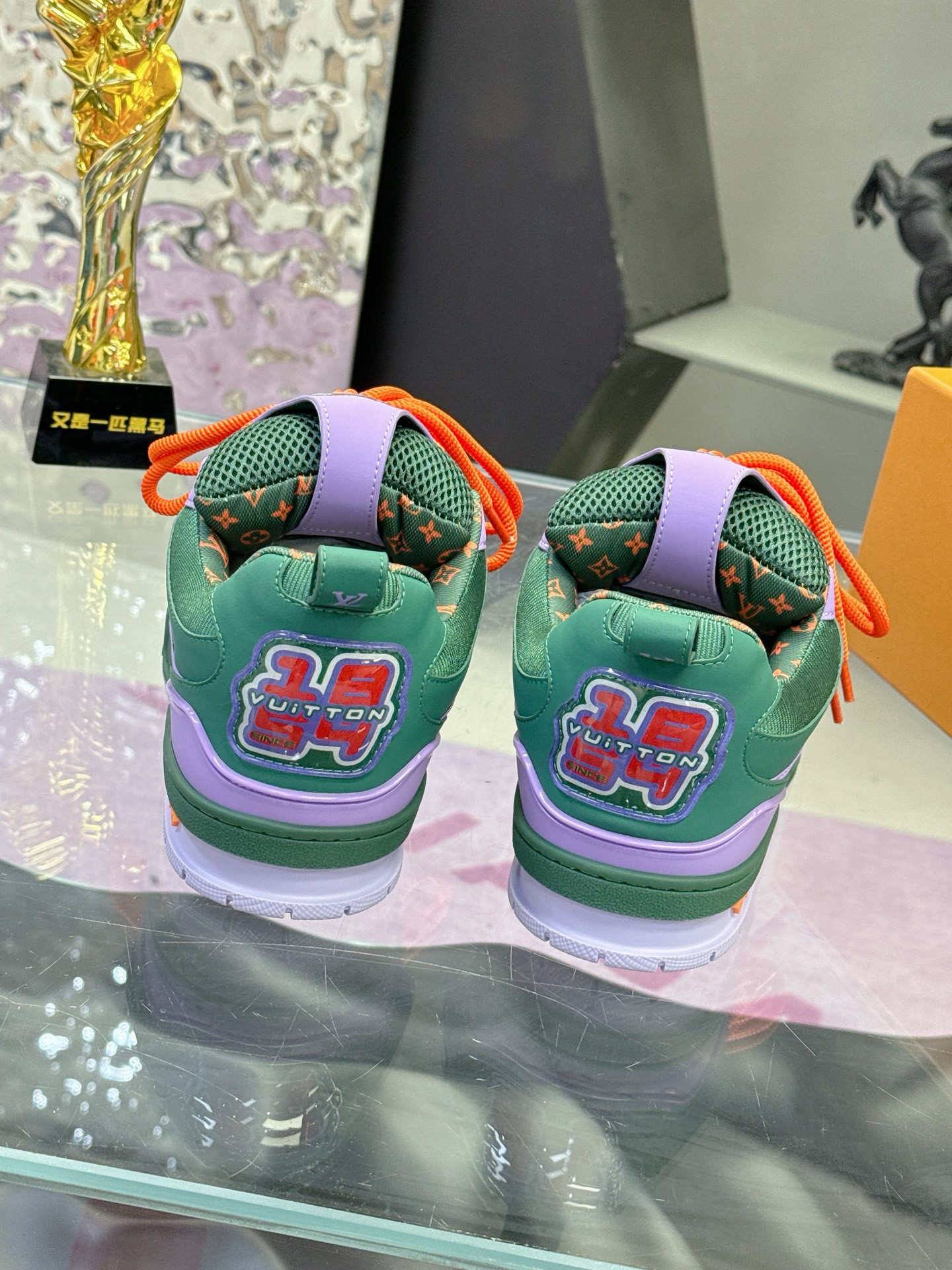 UA LV Skate Sneaker
