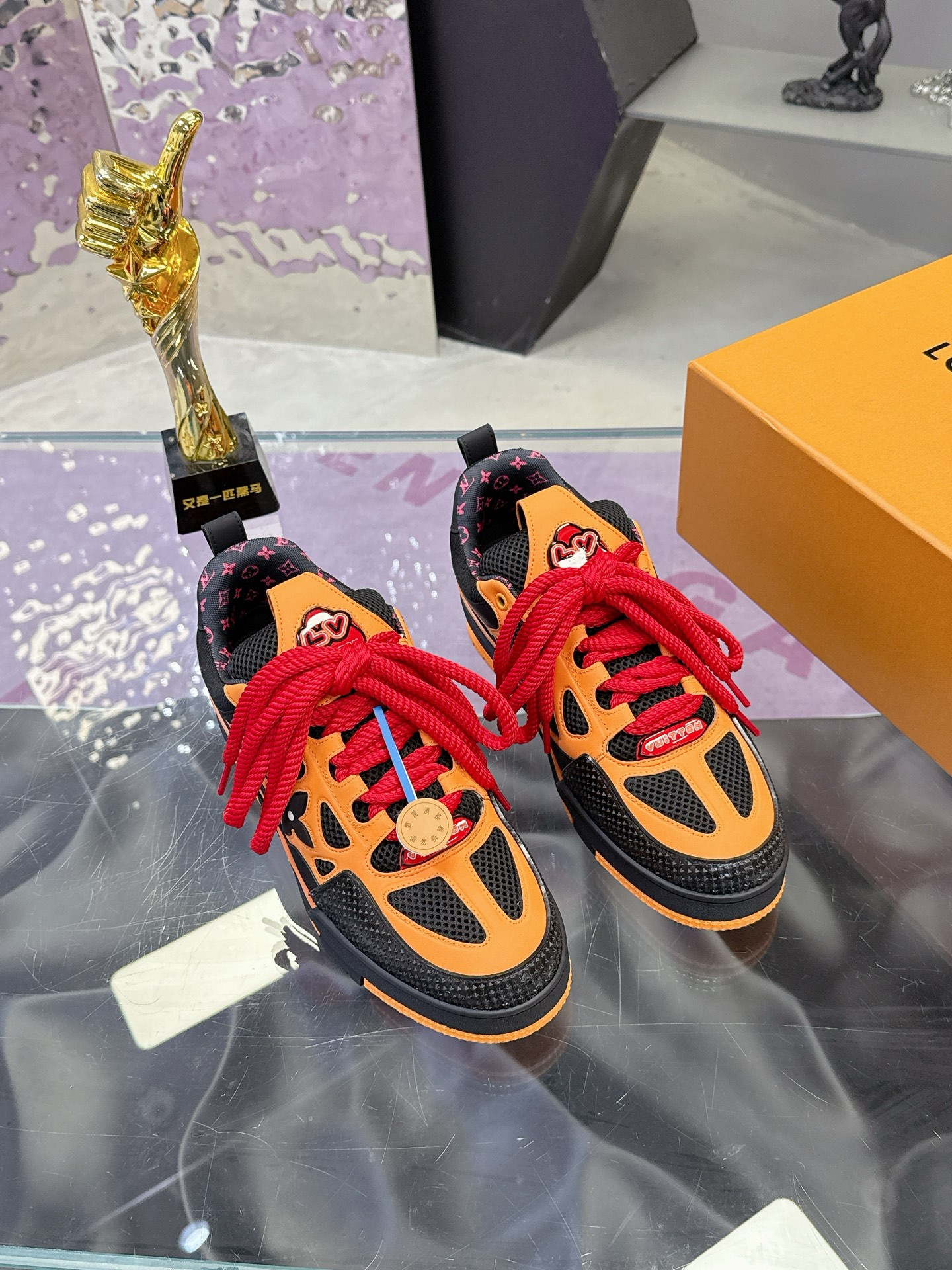 UA LV Skate Sneaker